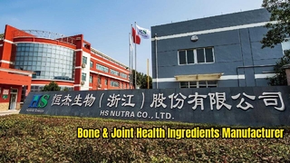 Nhà sản xuất & Nhà cung cấp Thành phần Sức khỏe Xương & Khớp | Công ty TNHH HS Nutra